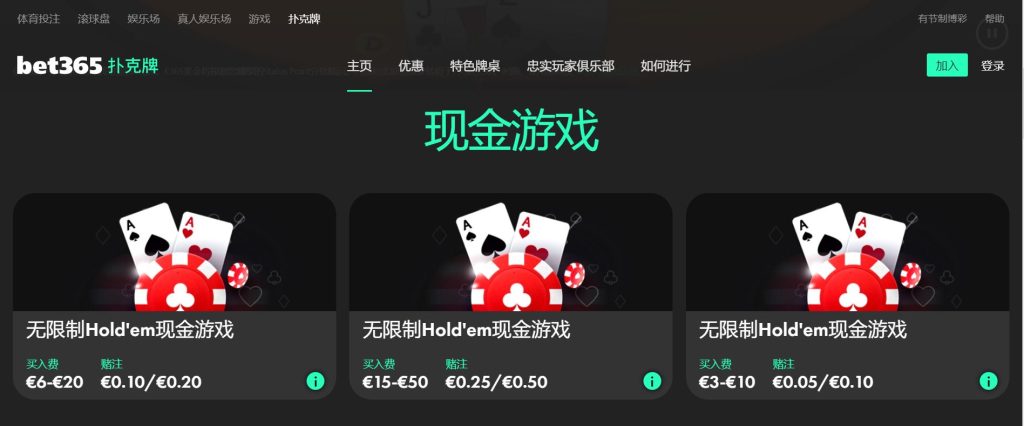 博天堂|博天堂体育官网|博天堂官方网站扑克游戏