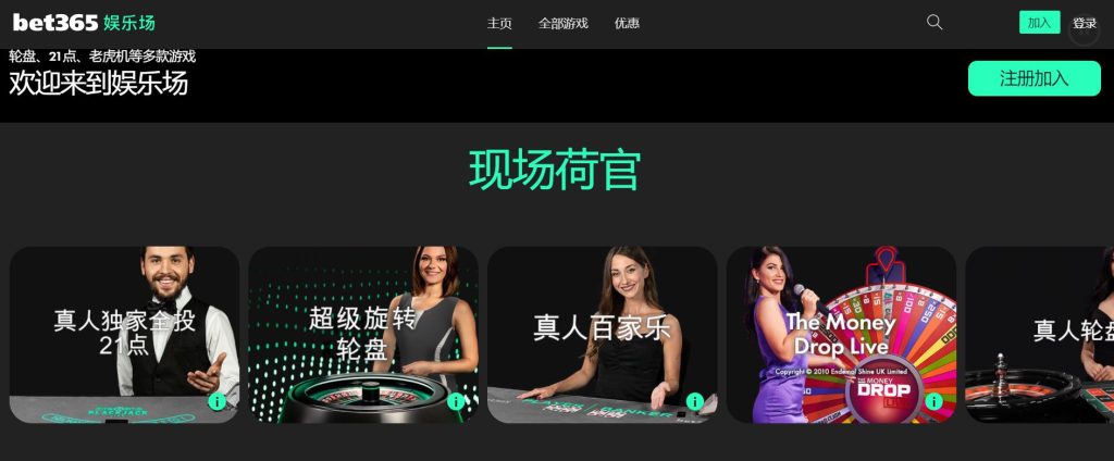 博天堂|博天堂体育官网|博天堂官方网站真人娱乐场