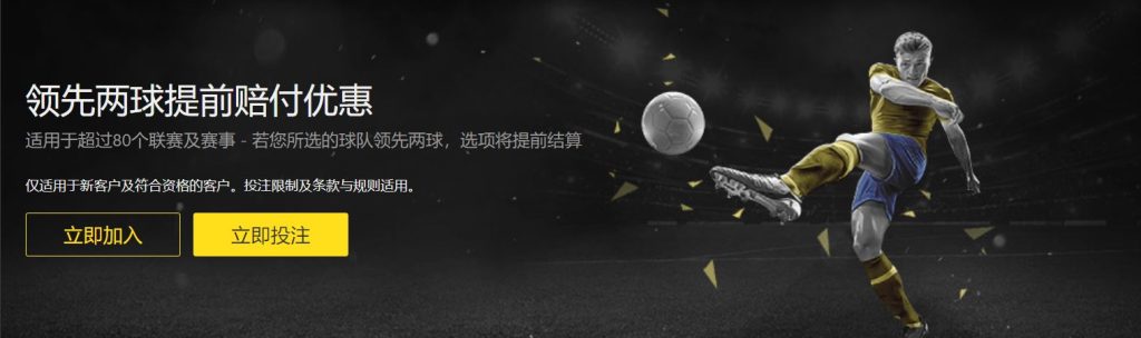博天堂|博天堂体育官网|博天堂官方网站足球优惠